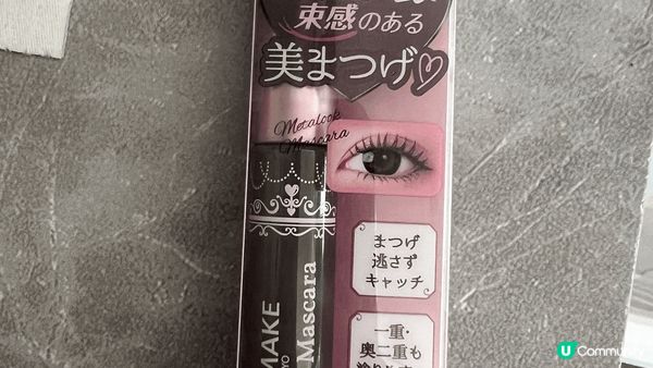 分享好物胭脂唇彩一take過，