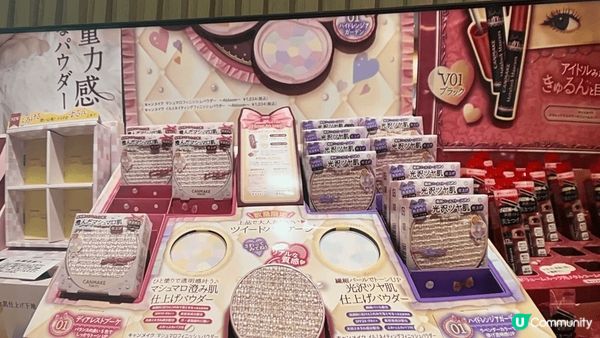 分享好物胭脂唇彩一take過，