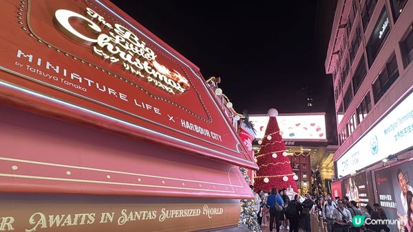 聖誕去海運大廈露天廣場打卡影相最有節日氣氛，因為那裡有壯觀的...