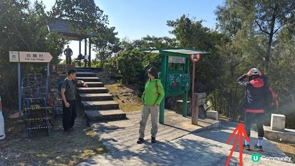 《西貢萬宜路至糧船灣行山篇》白腊村/白腊灣、白虎山下廢田、白虎山、馬頭環、沙橋、東丫