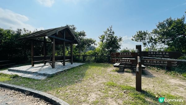 元朗大欖涌水塘千島湖清景台，行上去唔算好辛苦，上到去嘅景觀一...