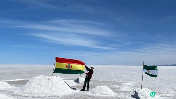 相信唔少鍾意去旅行嘅人或者影相愛好者都聽過玻利維亞天空之鏡,...