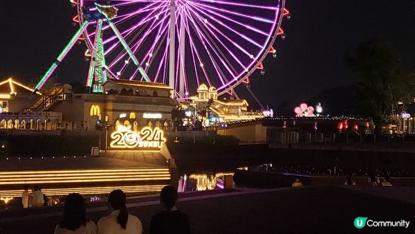 順德歡樂海岸plus～