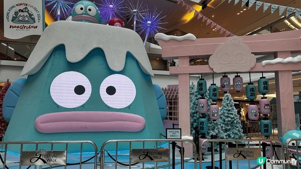 水怪，可愛水怪！聖誕節氣氛特別濃厚