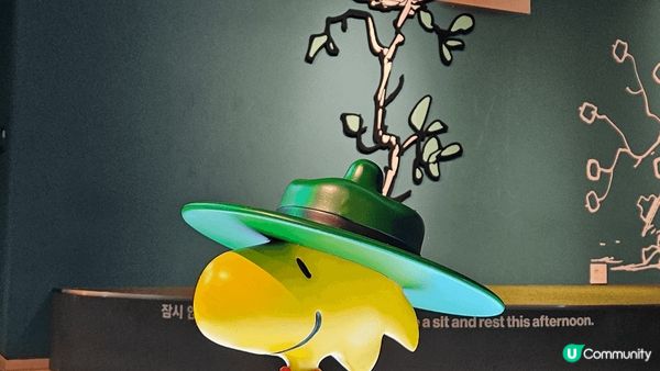 Snnopy Garden bring you back t...