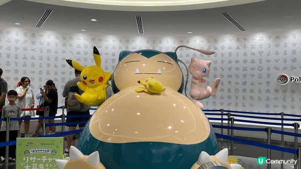 呢個地方係Pok?mon Cafe, 是一個大人和小朋友都好...