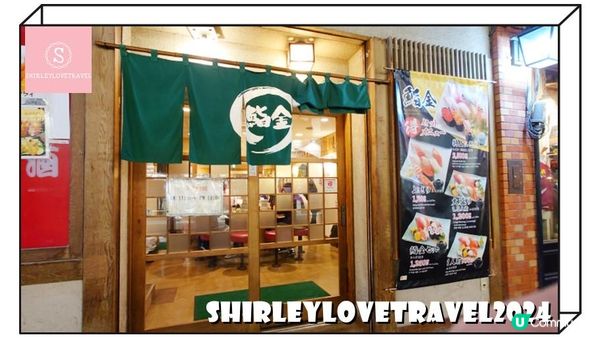 【日系情旅遊日本】人均不用$300！新福岡酒店「CROSS Life 博多天神」住宿體驗