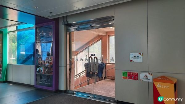 【荃灣行山篇】光板田上村二段(壁畫村)➕下花山