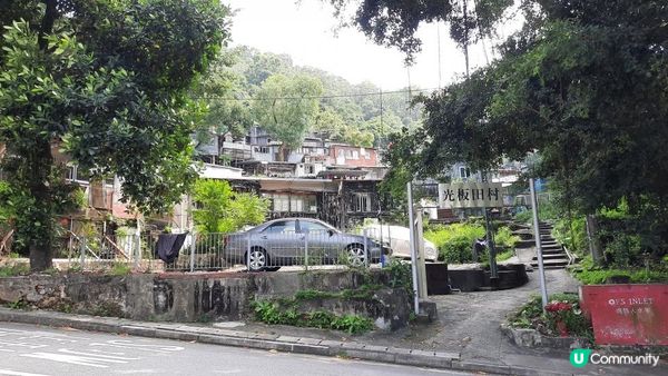 【荃灣行山篇】光板田上村二段(壁畫村)➕下花山