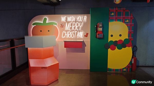 鐘意小薯茄?各位，快過?T.O.P.聖誕???(薯茄)樂園啦...