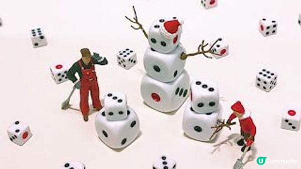 聖誕微縮模型展覽