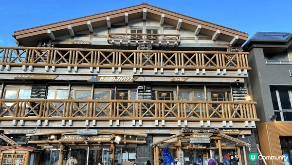 我和家人飛去日本旅行，簡直係我2024年尾最難忘的假期！😍 ...