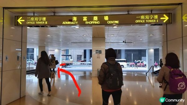 【畢拉山道至天后行山篇】懸空棧道、渣甸山、小馬山、龜石、紅香爐峰