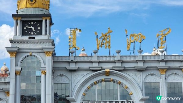 【中國旅遊】滿洲里的隱藏美食 吃不慣蒙餐 本地人推薦的街頭宵夜煙火氣 糟子糕燒烤水餃｜Food Tour of Manzhouli, Inner Mongolia｜momojoejoe 4K VLOG