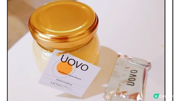 【日系情旅遊日本】距離福岡約30分鐘車程！糸島一日遊景點推薦