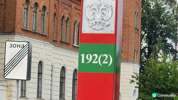 【中國旅遊】尋找中俄雙生界碑，一江之隔，邊境城市的詩與遠方。黑河本地人推薦買最便宜的俄貨，比俄羅斯還便宜？路人也流口水了。｜momojoejoe