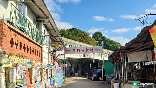 《大埔三門仔馬屎洲行山篇》鹽田仔、門樓頸沙洲、爛火坑墩、馬屎洲自然教育徑(綑