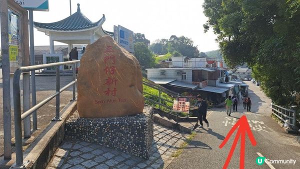 《大埔三門仔馬屎洲行山篇》鹽田仔、門樓頸沙洲、爛火坑墩、馬屎洲自然教育徑(綑