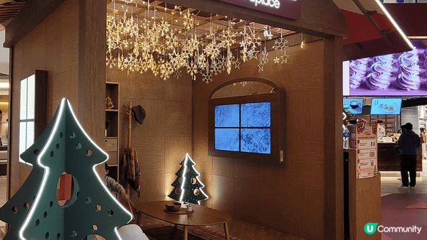 Mira Place與無印良品攜手打造聖誕裝置 ――「Mir...