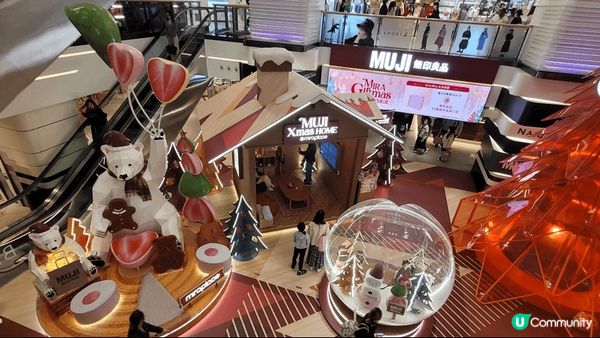 Mira Place與無印良品攜手打造聖誕裝置 ――「Mir...