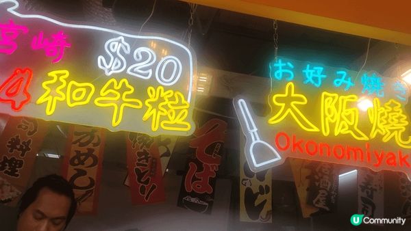 聖誕好去處工展會，每年聖誕我都會去工展會打打卡，好玩又多野食...