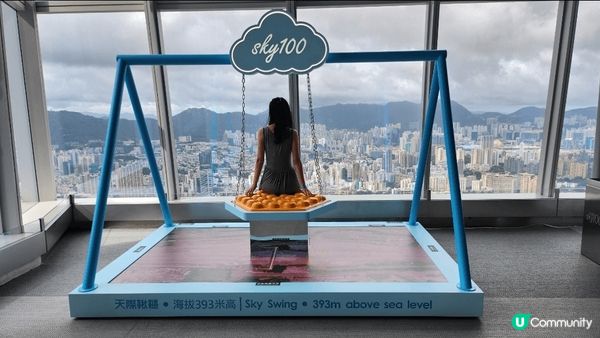 我好喜歡Sky100，絕對係一個不可錯過的打卡熱點，而且不時...