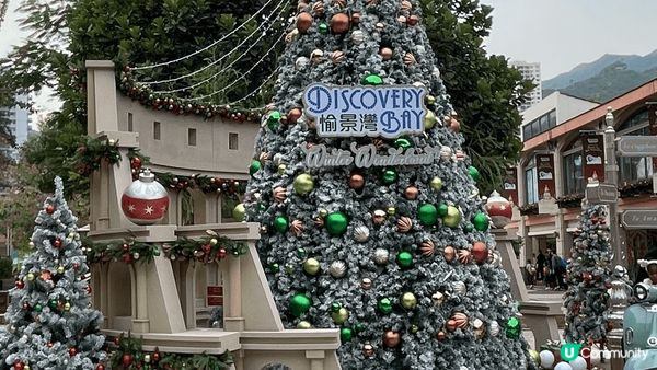 愉景灣意式冬日慶典