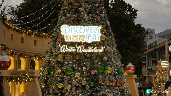 愉景灣意式冬日慶典