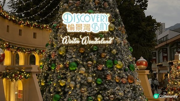愉景灣意式冬日慶典