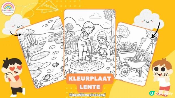 春天涂色图：用色彩点亮春天