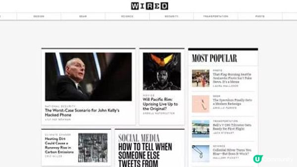 網頁設計技巧：數字雜誌式網站的特徵有哪些