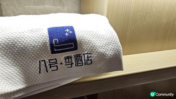 【深圳平價酒店評測】性價比高格林凱瑞酒店｜深圳南山區住宿｜人均$100咩質素？｜鄰近海岸成超方便之選｜