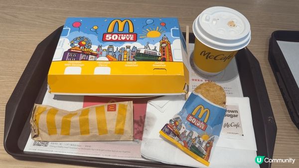 祝賀我最喜歡食品餐廳，50歲生日快樂🎂🎁🎊🎉