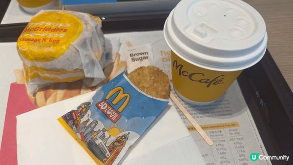 祝賀我最喜歡食品餐廳，50歲生日快樂🎂🎁🎊🎉