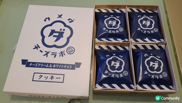 呢隻大阪日日排長龍嘅芝士白朱古力曲奇超好食, 一打開未食已經...