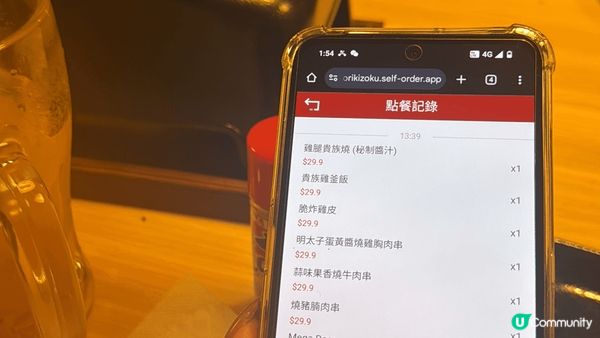 唔使去日本都食到嘅鳥貴族 雖然價錢貴過日本 不過唔使搭飛機就...