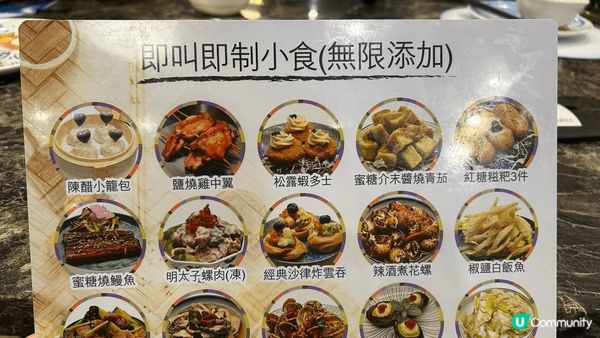 上載的食物相片皆於柴灣家嫂拍攝，$398加一有無限添加的即叫...