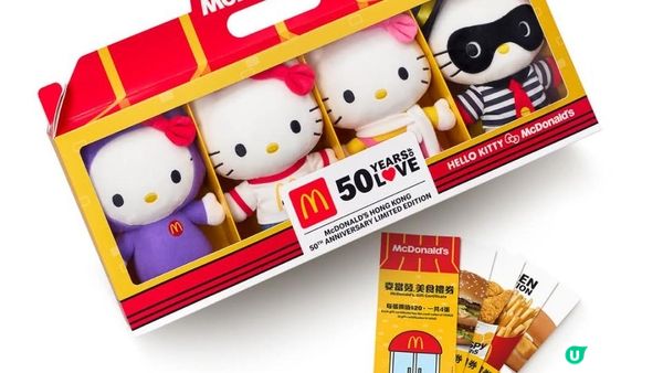 《麥當勞 X Hello Kitty 復刻版毛公仔套裝》
