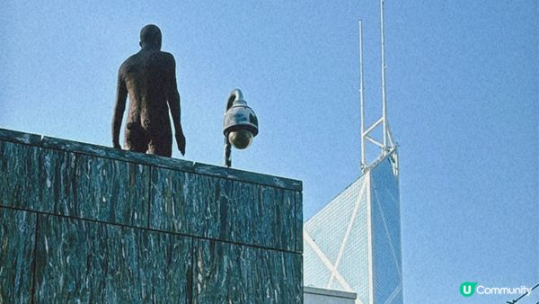 ## 金鐘打卡新地標 🔴