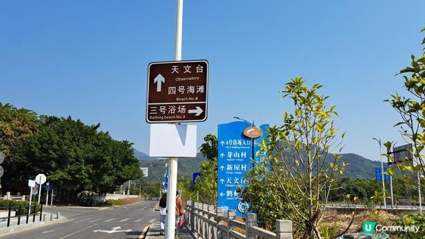 《深圳西涌天文台一日遊》天文台棧道+海岸石灘徒步