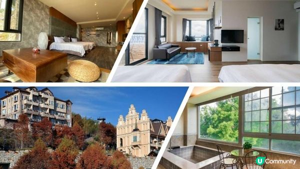 南投旅遊住宿攻略：TOP5回訪率超高的優質飯店!