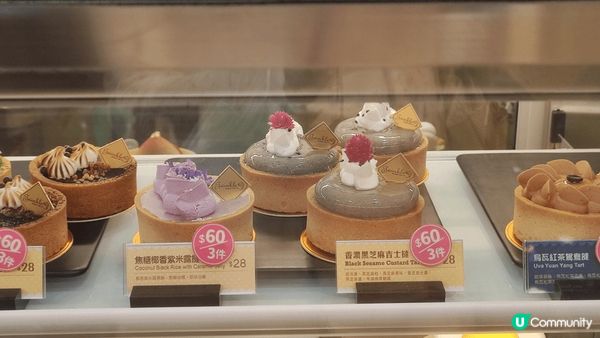 葵芳新都廣場的甜品店特別多，款式多又漂亮的，幽雅精緻，得意可...