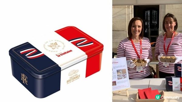 法國布列塔尼經典：La Trinitaine 布列塔尼曲奇酥餅蛋捲