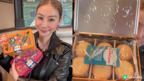 法國布列塔尼經典：La Trinitaine 布列塔尼曲奇酥餅蛋捲