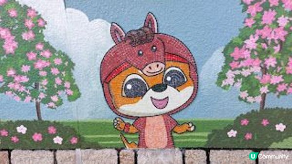 北區公園賞紅葉