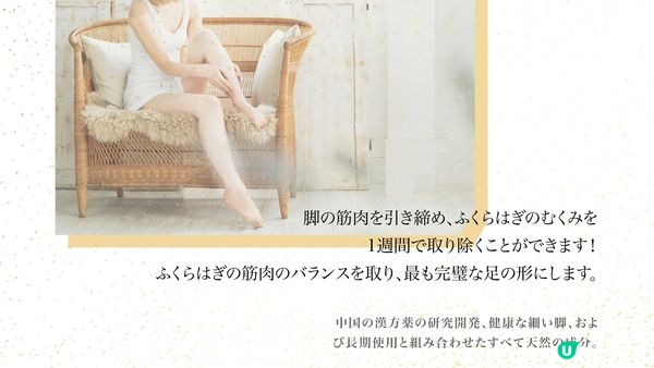 【瘦腿方法】3種粗腿型，有一種特別難減，你屬於那一種？