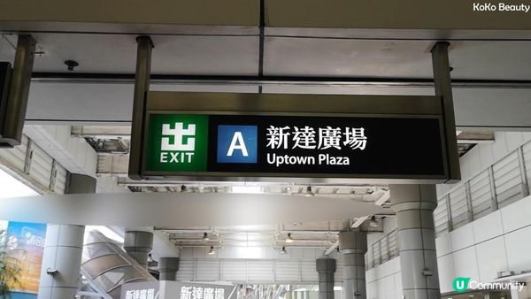 香港行山遊-大埔新娘潭+照鏡潭