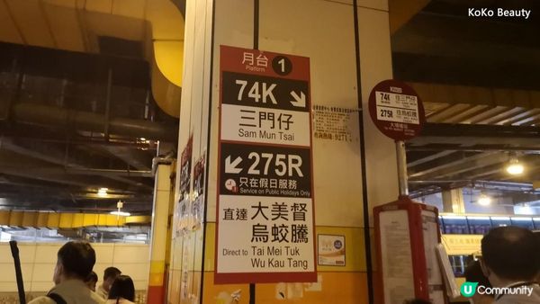 香港行山遊-大埔新娘潭+照鏡潭