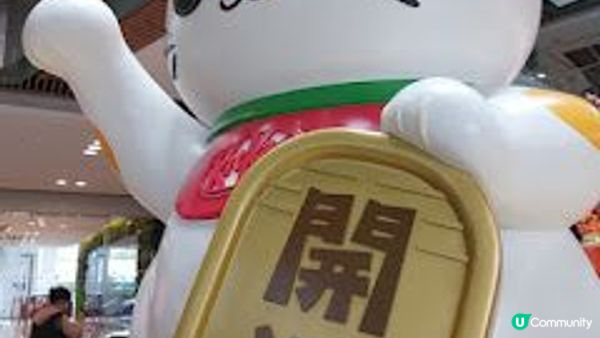 招財貓和達摩貓