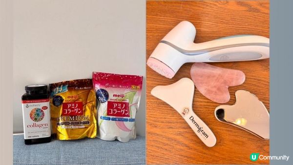 38歲～ 2025年踏出第一步 第一次 打膠原針！